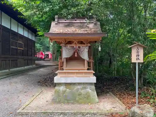 阿伎留神社の末社・摂社