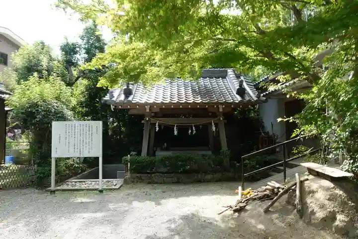 春日神社のその他建物