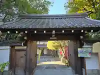 法音院(京都府)