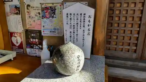 旭川神社の体験その他