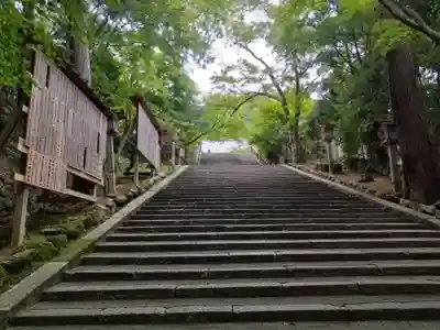 法輪寺(京都府)