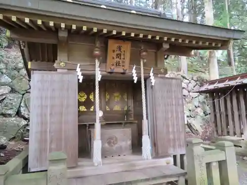 大山阿夫利神社の末社・摂社