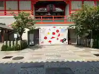 門戸厄神東光寺(兵庫県)