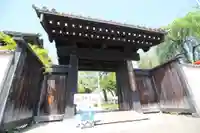 秩父札所十三番 慈眼寺の山門・神門