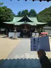 糸碕神社(広島県)