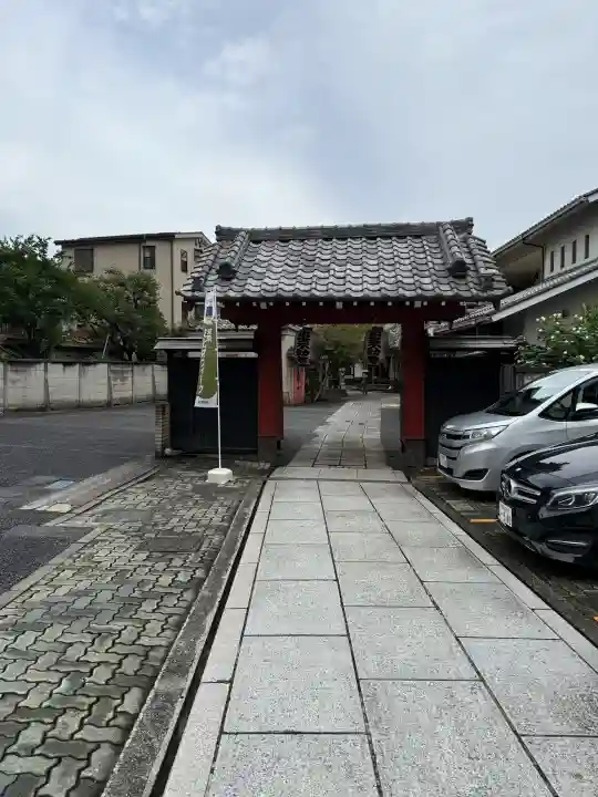 観明寺の{uncategorized: "未分類", other: "その他", undefined: "問題あり", building: "その他建物", grave: "お墓", sacred_gate: "鳥居", guardian: "狛犬", statue: "像", buddha: "仏像", history: "歴史", nature: "自然", garden: "庭園", animal: "動物", pagoda: "塔", temizu: "手水舎", mountain_gate: "山門・神門", sanctuary: "本殿・本堂", subordinate: "末社・摂社", art: "芸術", scenery: "景色", jizo: "地蔵", ema: "絵馬", goshuin: "御朱印", omikuji: "おみくじ", items: "授与品その他", amulet: "お守り", goshuincho: "御朱印帳", eats: "食事", festival: "お祭り", votive_dance: "神楽", shichigosan: "七五三参", wedding: "結婚式", experience: "体験その他", initially: "初詣", around: "周辺", anti_infection: "感染症対策"}