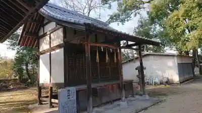素盞嗚神社の末社・摂社