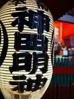 神田神社(神田明神)のその他建物