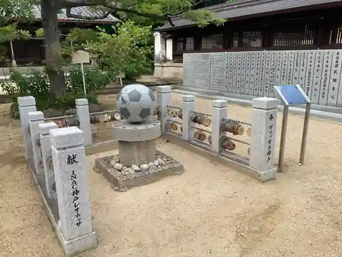 弓弦羽神社(兵庫県)