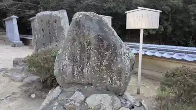 宝厳寺の歴史