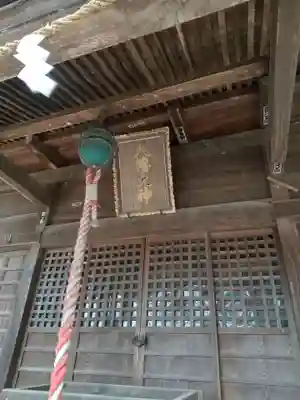 八幡宮の本殿・本堂