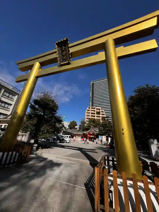 金神社の{uncategorized: "未分類", other: "その他", undefined: "問題あり", building: "その他建物", grave: "お墓", sacred_gate: "鳥居", guardian: "狛犬", statue: "像", buddha: "仏像", history: "歴史", nature: "自然", garden: "庭園", animal: "動物", pagoda: "塔", temizu: "手水舎", mountain_gate: "山門・神門", sanctuary: "本殿・本堂", subordinate: "末社・摂社", art: "芸術", scenery: "景色", jizo: "地蔵", ema: "絵馬", goshuin: "御朱印", omikuji: "おみくじ", items: "授与品その他", amulet: "お守り", goshuincho: "御朱印帳", eats: "食事", festival: "お祭り", votive_dance: "神楽", shichigosan: "七五三参", wedding: "結婚式", experience: "体験その他", initially: "初詣", around: "周辺", anti_infection: "感染症対策"}