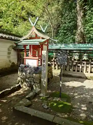舞光社（氷室神社末社）(奈良県)