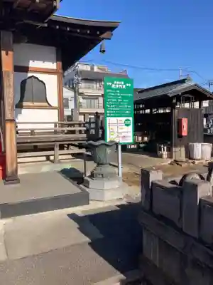 鈴谷大堂のその他建物