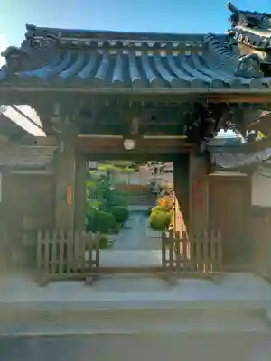 西方寺(奈良県)