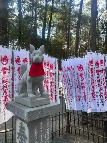 豊川閣　妙厳寺の{uncategorized: "未分類", other: "その他", undefined: "問題あり", building: "その他建物", grave: "お墓", sacred_gate: "鳥居", guardian: "狛犬", statue: "像", buddha: "仏像", history: "歴史", nature: "自然", garden: "庭園", animal: "動物", pagoda: "塔", temizu: "手水舎", mountain_gate: "山門・神門", sanctuary: "本殿・本堂", subordinate: "末社・摂社", art: "芸術", scenery: "景色", jizo: "地蔵", ema: "絵馬", goshuin: "御朱印", omikuji: "おみくじ", items: "授与品その他", amulet: "お守り", goshuincho: "御朱印帳", eats: "食事", festival: "お祭り", votive_dance: "神楽", shichigosan: "七五三参", wedding: "結婚式", experience: "体験その他", initially: "初詣", around: "周辺", anti_infection: "感染症対策"}