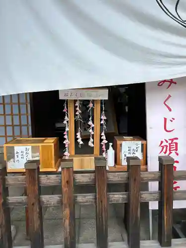 栃木縣護國神社(栃木県)