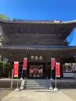 泉岳寺(東京都)