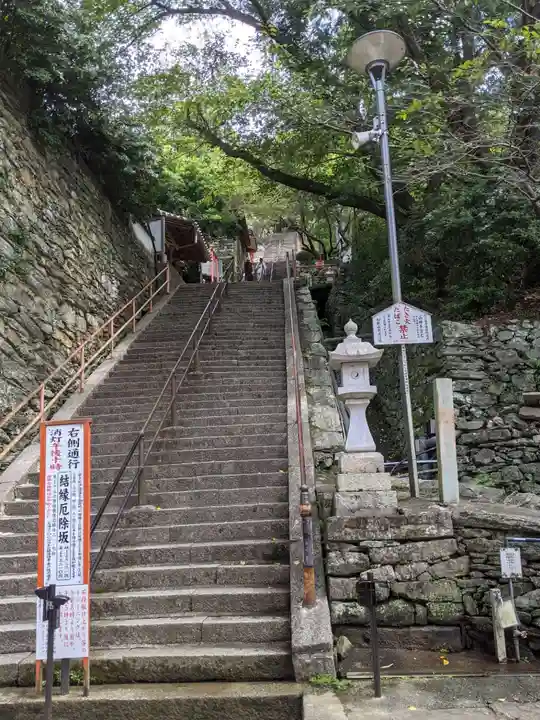 金剛宝寺(紀三井寺)(和歌山県)