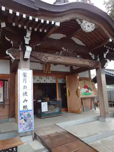 武蔵第六天神社の本殿