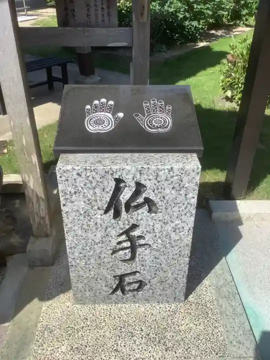 北室院のその他建物