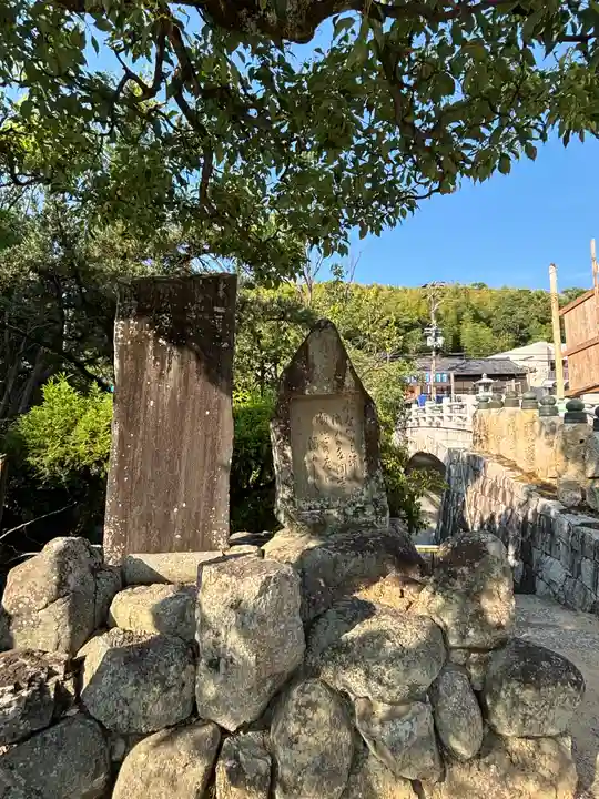 水間寺のその他建物