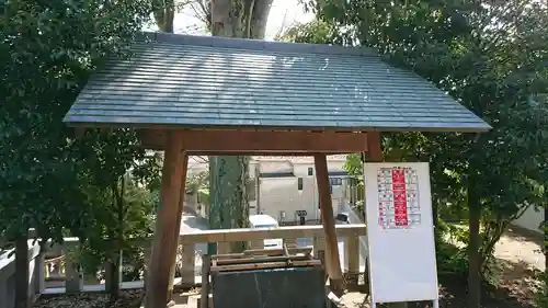 代田八幡神社の手水舎