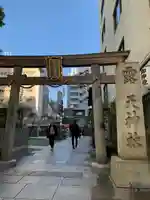 露天神社(お初天神)(大阪府)