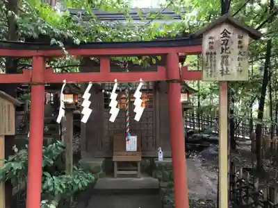 大崎八幡宮(宮城県)