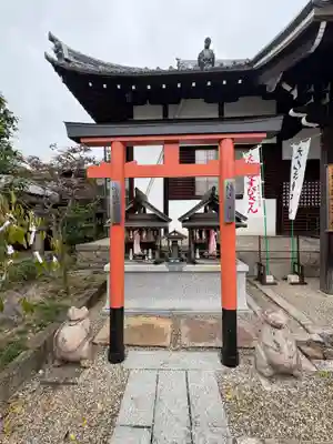 不空院(奈良県)