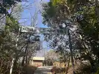 延命地蔵(愛知県)