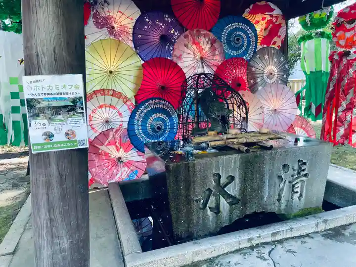 若宮神明社(愛知県)