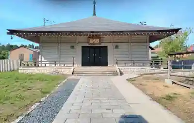 新宮熊野神社(福島県)
