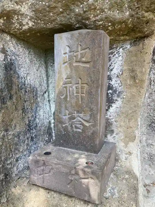 大船熊野神社(神奈川県)