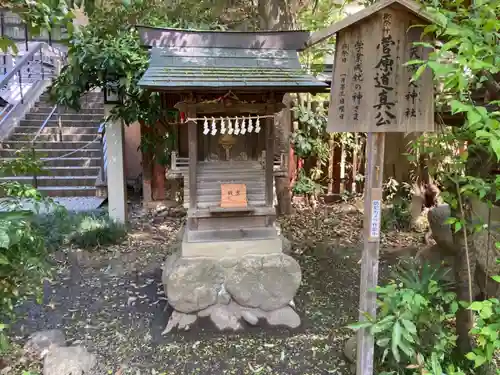 秩父神社の末社