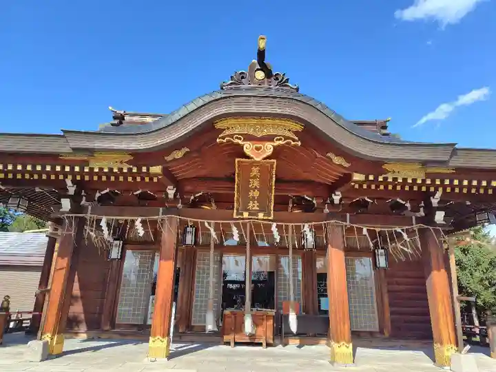 美瑛神社(北海道)