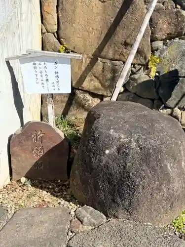 筑波山大御堂の{uncategorized: "未分類", other: "その他", undefined: "問題あり", building: "その他建物", grave: "お墓", sacred_gate: "鳥居", guardian: "狛犬", statue: "像", buddha: "仏像", history: "歴史", nature: "自然", garden: "庭園", animal: "動物", pagoda: "塔", temizu: "手水舎", mountain_gate: "山門・神門", sanctuary: "本殿・本堂", subordinate: "末社・摂社", art: "芸術", scenery: "景色", jizo: "地蔵", ema: "絵馬", goshuin: "御朱印", omikuji: "おみくじ", items: "授与品その他", amulet: "お守り", goshuincho: "御朱印帳", eats: "食事", festival: "お祭り", votive_dance: "神楽", shichigosan: "七五三参", wedding: "結婚式", experience: "体験その他", initially: "初詣", around: "周辺", anti_infection: "感染症対策"}