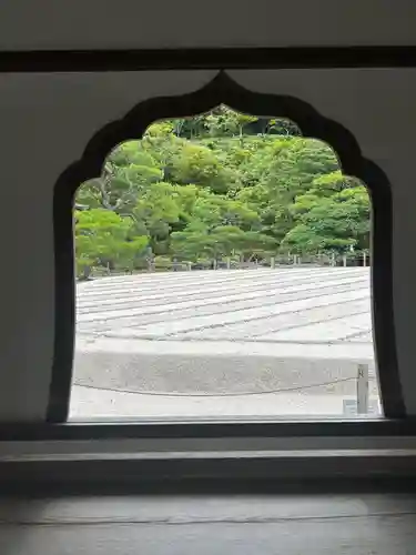 慈照寺（慈照禅寺・銀閣寺）(京都府)