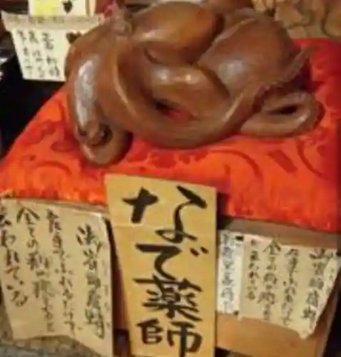 永福寺（蛸薬師堂）のその他建物