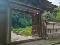 月照寺(島根県)