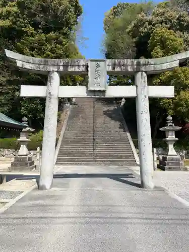 多家神社(広島県)