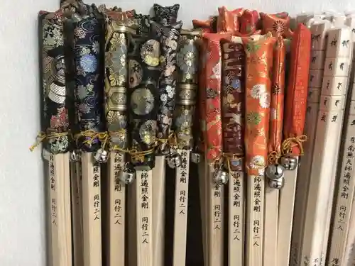 霊山寺のその他建物