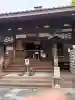 妙立寺の{uncategorized: "未分類", other: "その他", undefined: "問題あり", building: "その他建物", grave: "お墓", sacred_gate: "鳥居", guardian: "狛犬", statue: "像", buddha: "仏像", history: "歴史", nature: "自然", garden: "庭園", animal: "動物", pagoda: "塔", temizu: "手水舎", mountain_gate: "山門・神門", sanctuary: "本殿・本堂", subordinate: "末社・摂社", art: "芸術", scenery: "景色", jizo: "地蔵", ema: "絵馬", goshuin: "御朱印", omikuji: "おみくじ", items: "授与品その他", amulet: "お守り", goshuincho: "御朱印帳", eats: "食事", festival: "お祭り", votive_dance: "神楽", shichigosan: "七五三参", wedding: "結婚式", experience: "体験その他", initially: "初詣", around: "周辺", anti_infection: "感染症対策"}