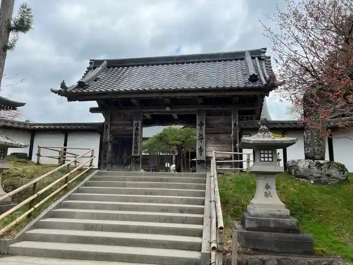 中尊寺の山門・神門