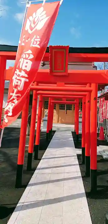 久助稲荷神社の鳥居