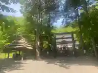 義經神社(北海道)