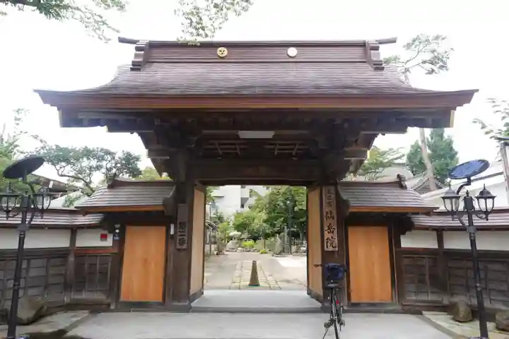 仙岳院の山門・神門