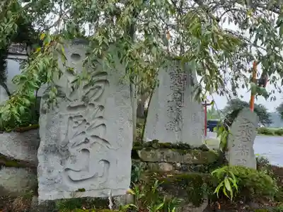 宗吽院（宗吽神院）のその他建物