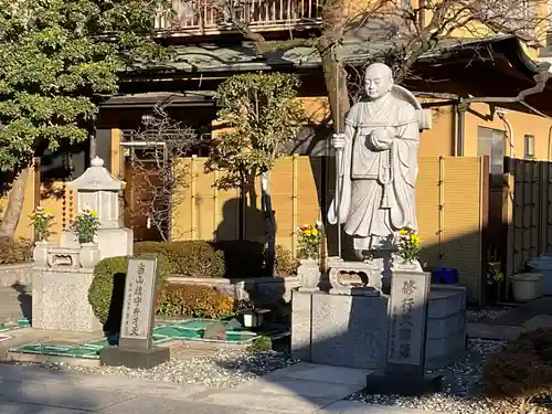 清光寺(東京都)