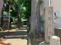 東谷北野神社(東京都)